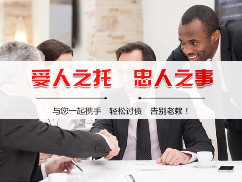 宁乡债务合规清算的正确姿势：从AI提醒到企业三角债处理全攻略