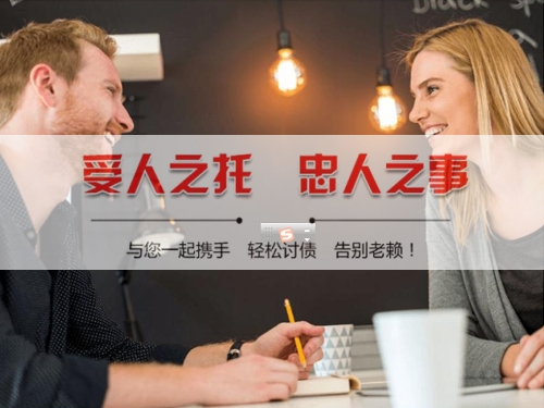 宁乡资产保全建议：老手教你用AI还款提醒避开债务陷阱