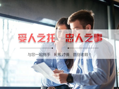 洪湖合同违约追偿的正确打开方式：从业十年踩过的坑与避险指南